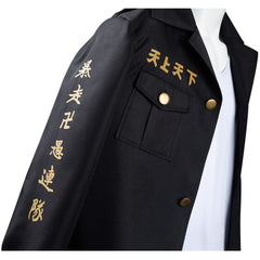 Tōkyō Ribenjāzu Gang Mikey Manjirou Sano Cosplay Costume