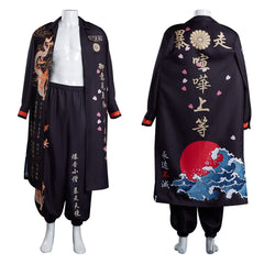 Tenue Noire de Bōsōzoku Japonais Bosozoku Style