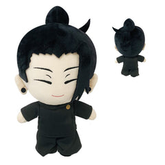 30CM Anime Geto Suguru Jouet Cadeau de Noël