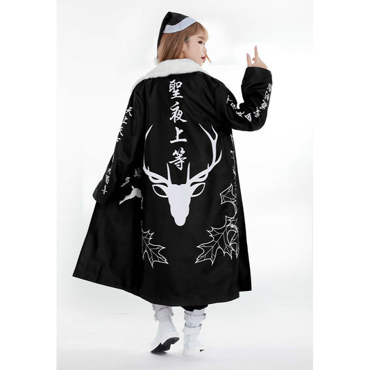 Adulte Japonais Bosozoku Kimono To kkou Fuku Noir Noël Cosplay Costume