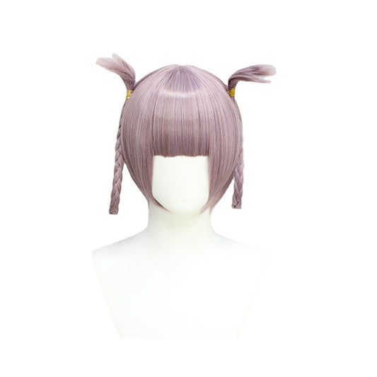 Cosplay Perruque Nazuna Nanakusa Call Of The Night Anime Perruque Rose Femme