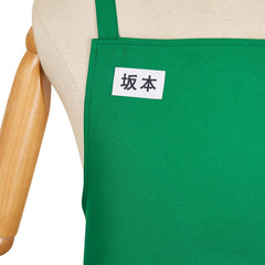 Sakamoto Days(2025) Sakamoto Taro Tablier Vert Cosplay Costume