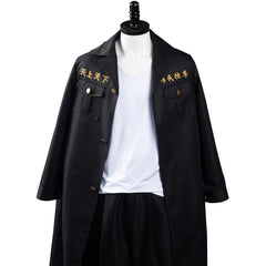 Tōkyō Ribenjāzu Gang Mikey Manjirou Sano Cosplay Costume
