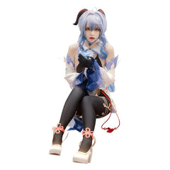 Genshin Impact GanYu Robe Cosplay Costume