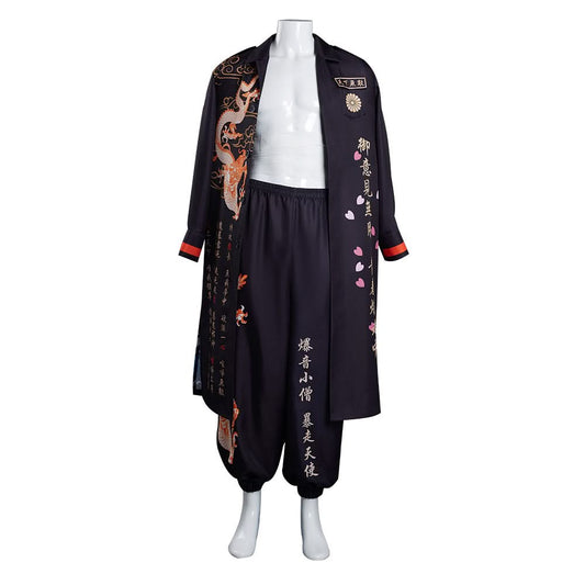 Tenue Noire de Bōsōzoku Japonais Bosozoku Style