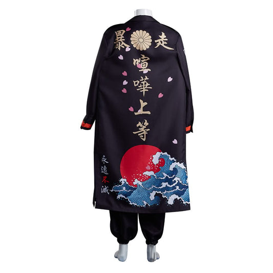 Tenue Noire de Bōsōzoku Japonais Bosozoku Style