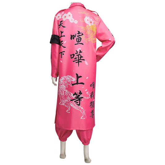 Japon Bosozoku Kimono Rose Uniforme Cosplay Costume
