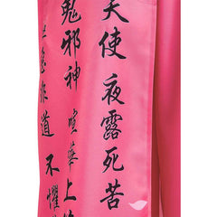 Japon Bosozoku Kimono Rose Uniforme Cosplay Costume