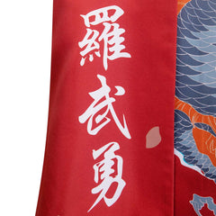 Adulte Bosozoku Kimono Rouge Japanese Uniforme Cosplay Costume