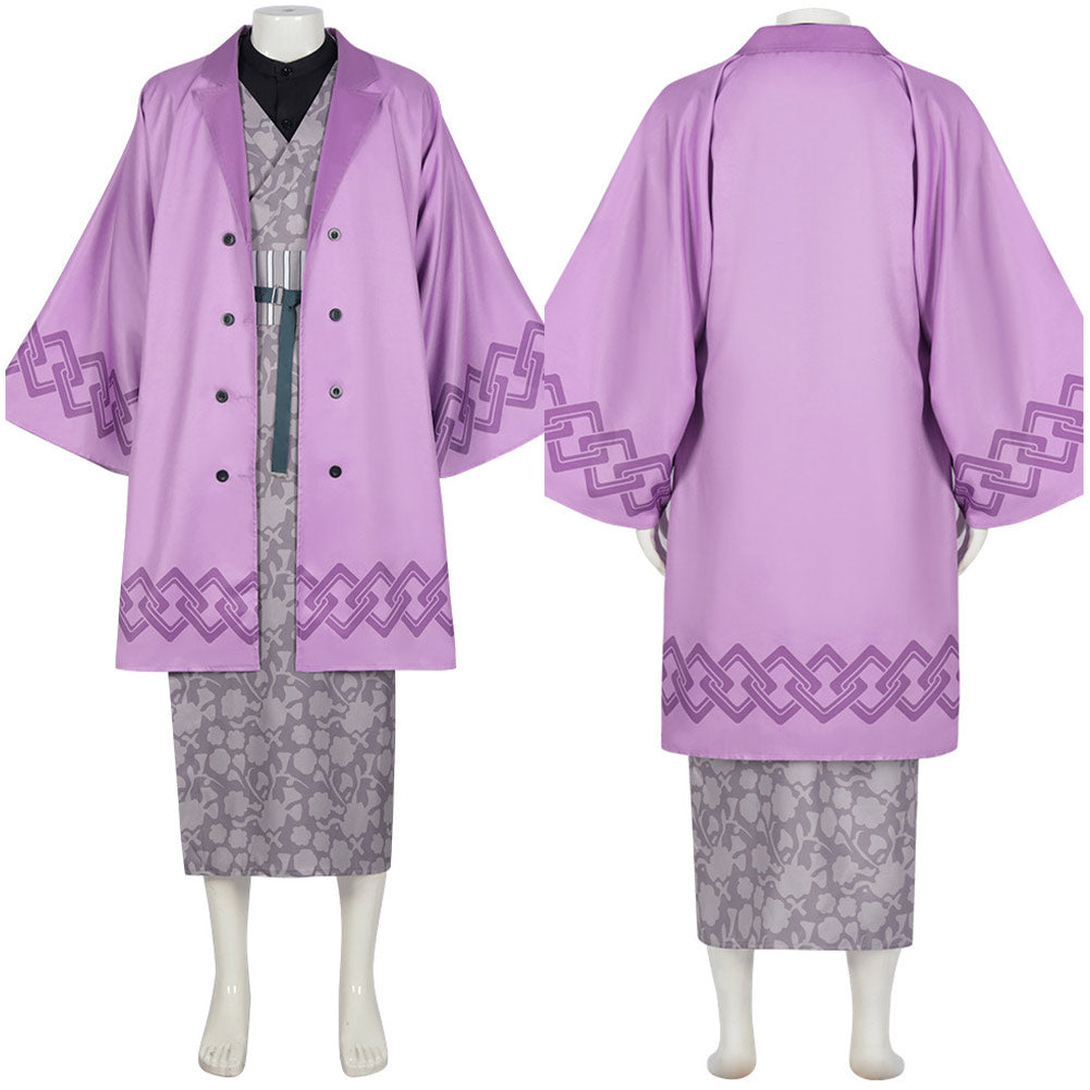 Anime Kimetsu No Yaiba  Shinazugawa Genya Tenue Violet Cosplay Costume